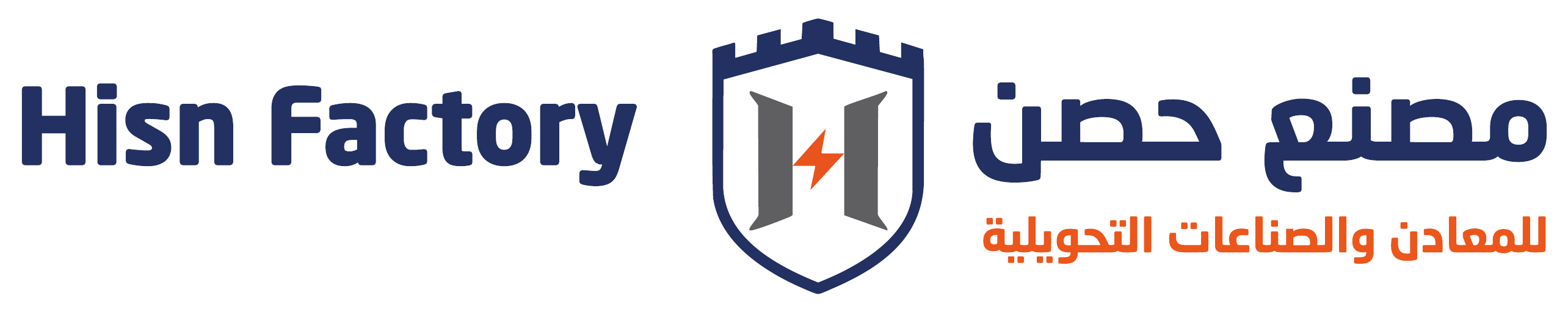 Hisn Factory logo